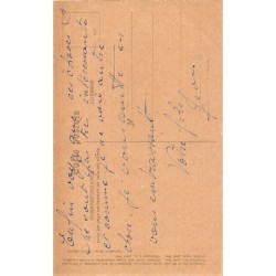 Rare collectable postcards of Lebanon. Vintage Postcards of Lebanon