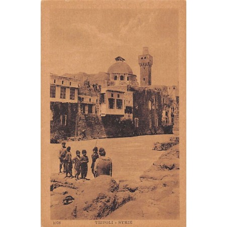Rare collectable postcards of Lebanon. Vintage Postcards of Lebanon