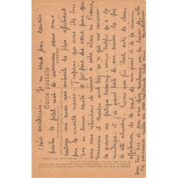 Rare collectable postcards of Lebanon. Vintage Postcards of Lebanon