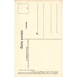 Rare collectable postcards of Lebanon. Vintage Postcards of Lebanon