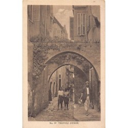 Rare collectable postcards of Lebanon. Vintage Postcards of Lebanon