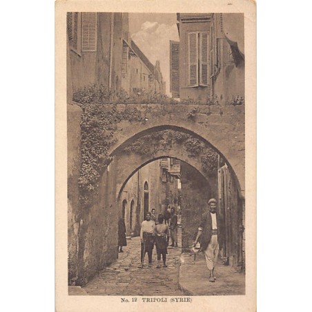 Rare collectable postcards of Lebanon. Vintage Postcards of Lebanon