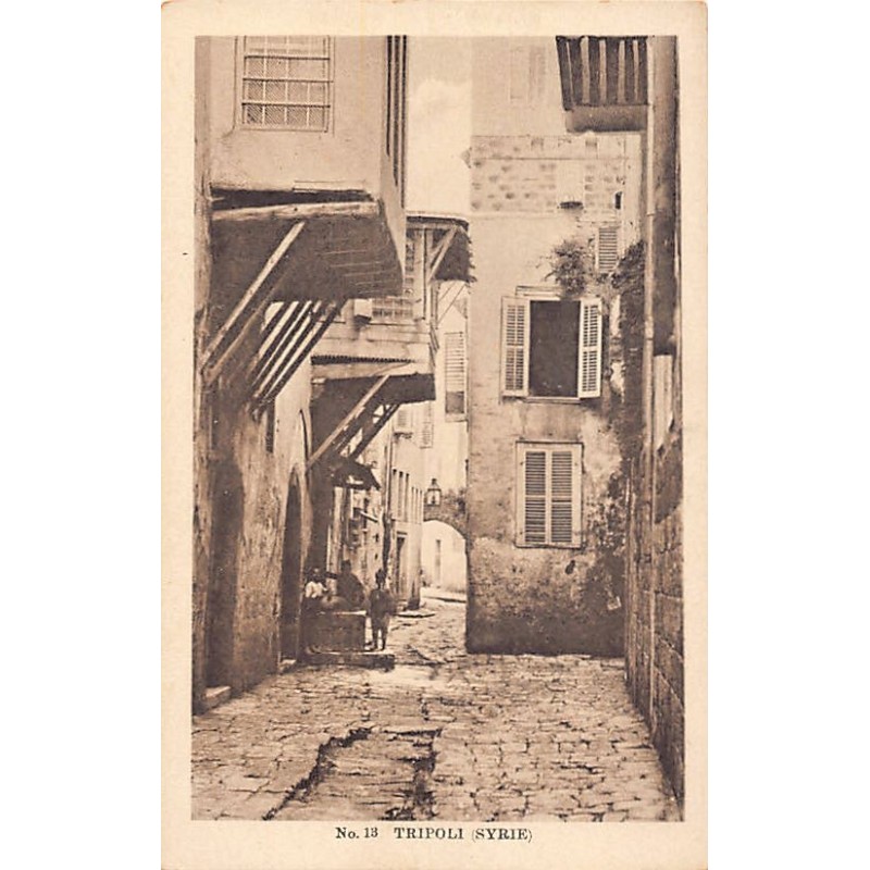 Rare collectable postcards of Lebanon. Vintage Postcards of Lebanon