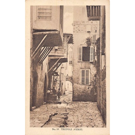 Rare collectable postcards of Lebanon. Vintage Postcards of Lebanon