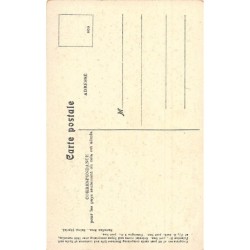 Rare collectable postcards of Lebanon. Vintage Postcards of Lebanon