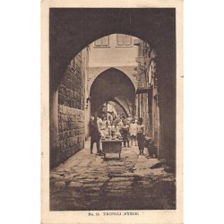 Rare collectable postcards of Lebanon. Vintage Postcards of Lebanon