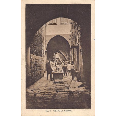 Rare collectable postcards of Lebanon. Vintage Postcards of Lebanon