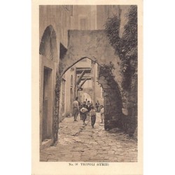 Rare collectable postcards of Lebanon. Vintage Postcards of Lebanon