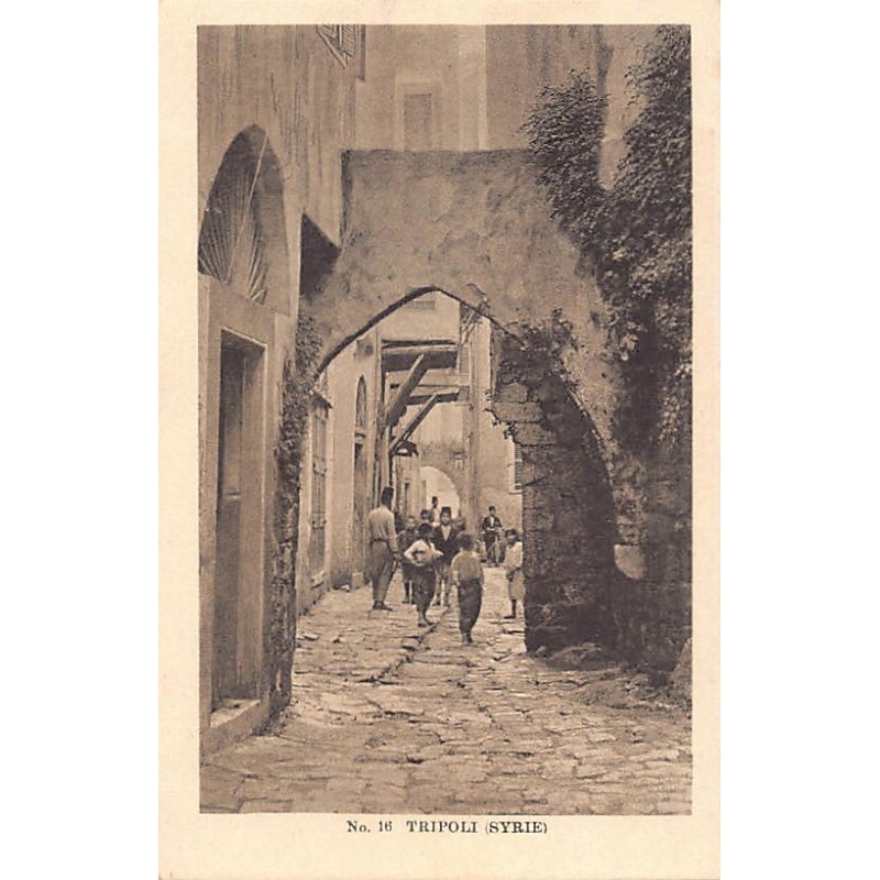 Rare collectable postcards of Lebanon. Vintage Postcards of Lebanon