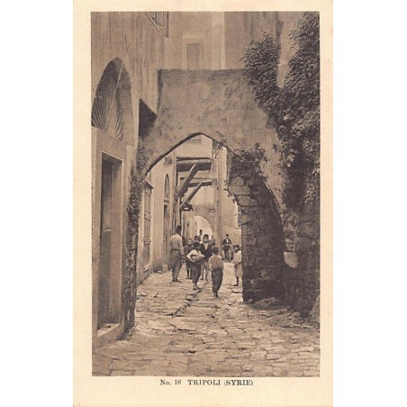Rare collectable postcards of Lebanon. Vintage Postcards of Lebanon