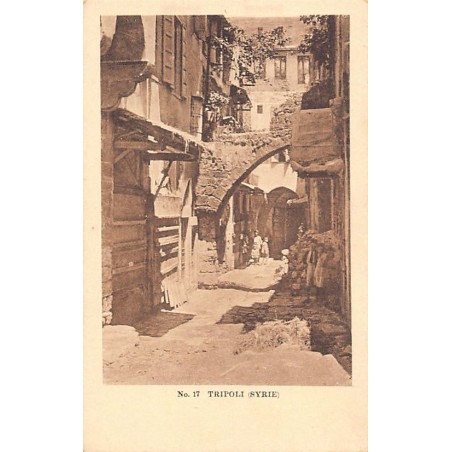 Rare collectable postcards of Lebanon. Vintage Postcards of Lebanon