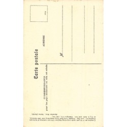 Rare collectable postcards of Lebanon. Vintage Postcards of Lebanon