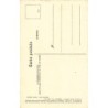 Rare collectable postcards of Lebanon. Vintage Postcards of Lebanon