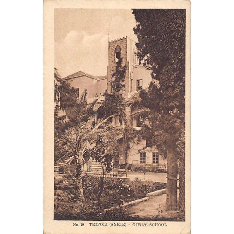 Rare collectable postcards of Lebanon. Vintage Postcards of Lebanon