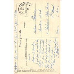 Rare collectable postcards of Lebanon. Vintage Postcards of Lebanon