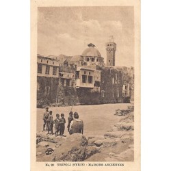 Rare collectable postcards of Lebanon. Vintage Postcards of Lebanon