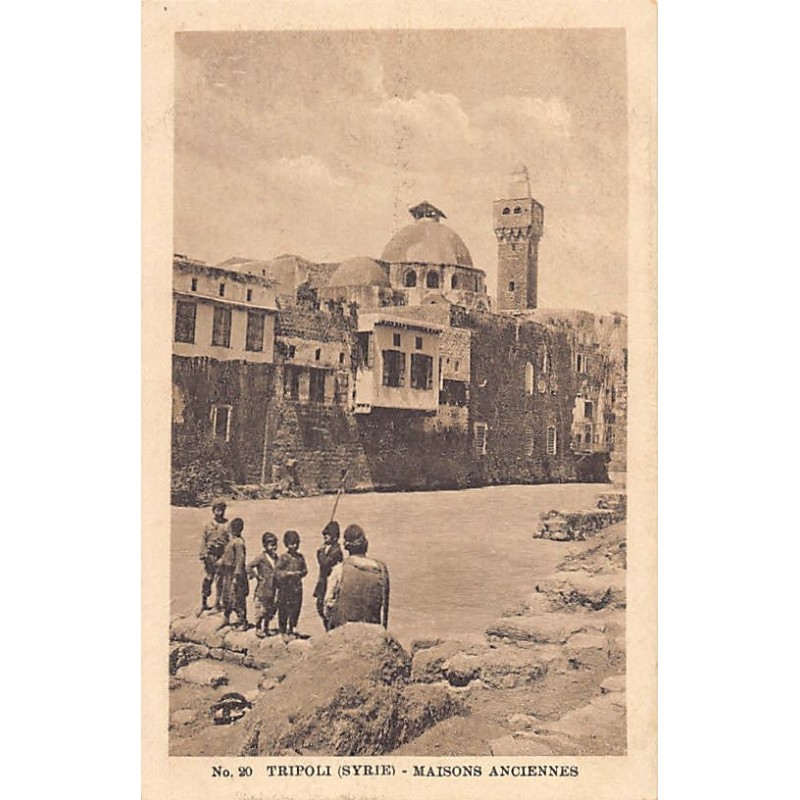 Rare collectable postcards of Lebanon. Vintage Postcards of Lebanon