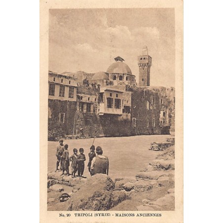 Rare collectable postcards of Lebanon. Vintage Postcards of Lebanon