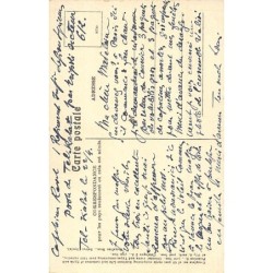 Rare collectable postcards of Lebanon. Vintage Postcards of Lebanon