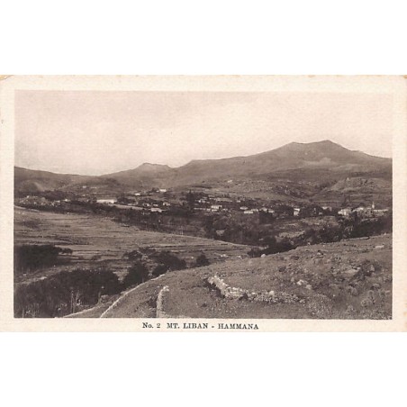 Rare collectable postcards of Lebanon. Vintage Postcards of Lebanon