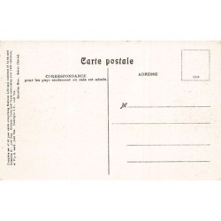 Rare collectable postcards of Lebanon. Vintage Postcards of Lebanon