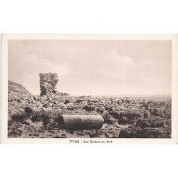 Rare collectable postcards of Lebanon. Vintage Postcards of Lebanon