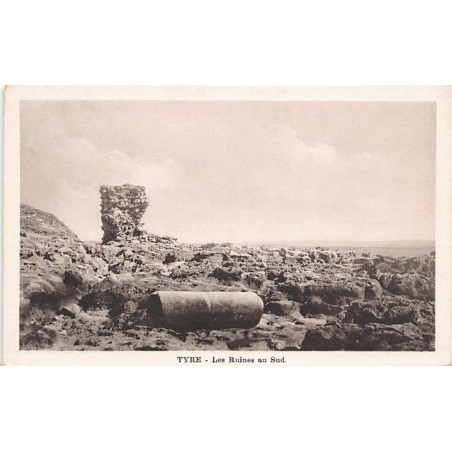 Rare collectable postcards of Lebanon. Vintage Postcards of Lebanon