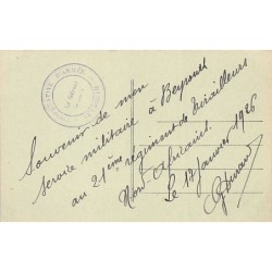Rare collectable postcards of Lebanon. Vintage Postcards of Lebanon