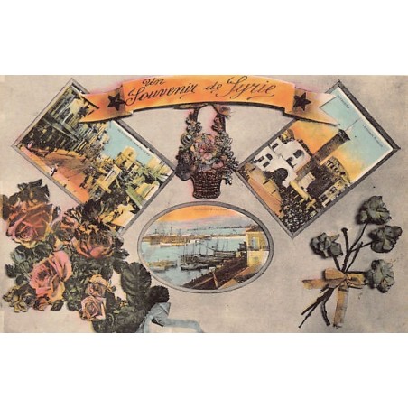 Rare collectable postcards of Lebanon. Vintage Postcards of Lebanon