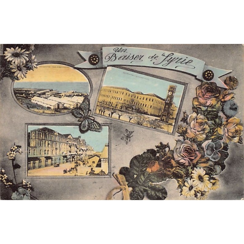 Rare collectable postcards of Lebanon. Vintage Postcards of Lebanon