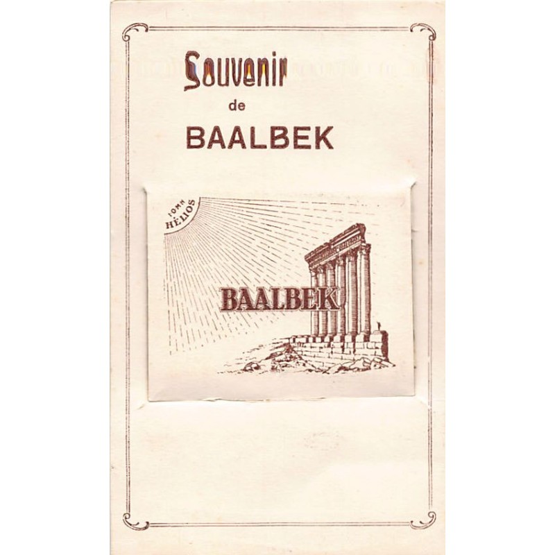 Rare collectable postcards of Lebanon. Vintage Postcards of Lebanon