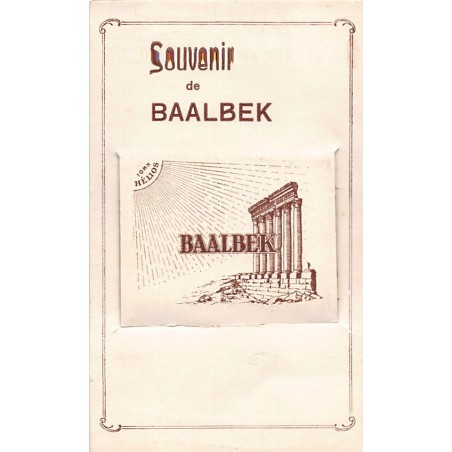 Rare collectable postcards of Lebanon. Vintage Postcards of Lebanon