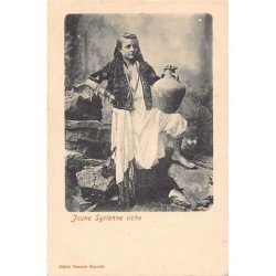 Rare collectable postcards of Lebanon. Vintage Postcards of Lebanon