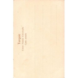 Rare collectable postcards of Lebanon. Vintage Postcards of Lebanon