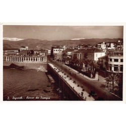 Rare collectable postcards of Lebanon. Vintage Postcards of Lebanon