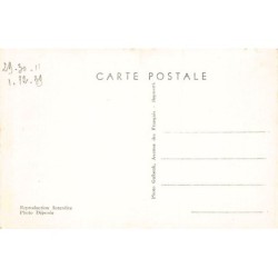 Rare collectable postcards of Lebanon. Vintage Postcards of Lebanon