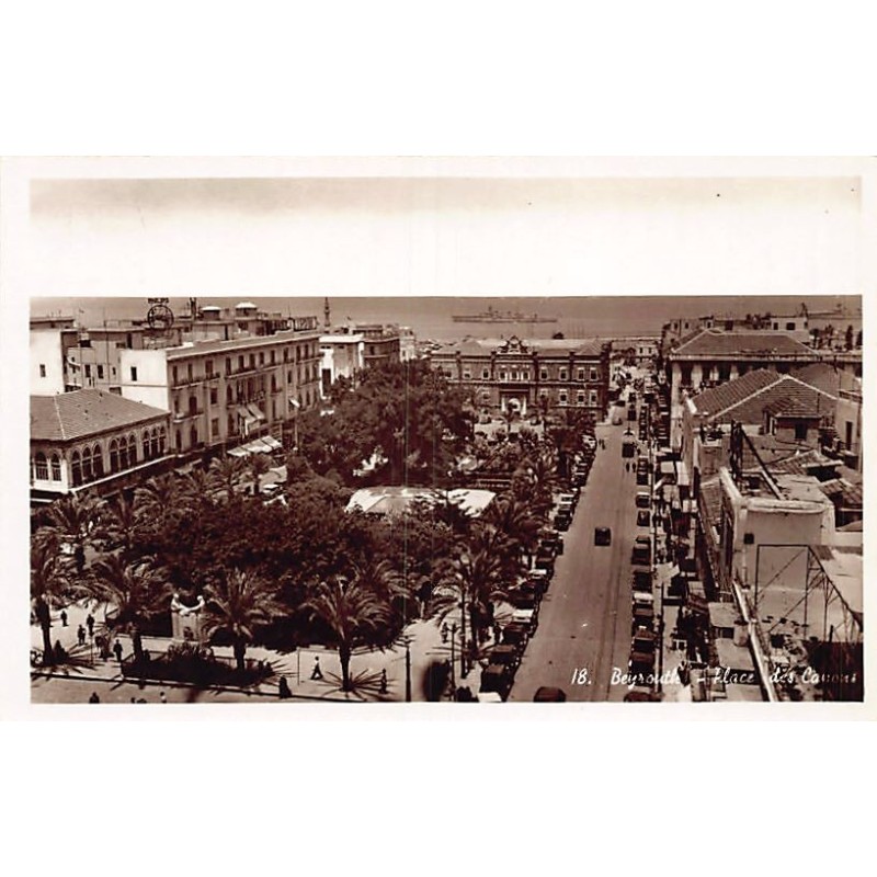 Rare collectable postcards of Lebanon. Vintage Postcards of Lebanon
