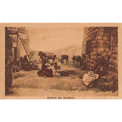 Rare collectable postcards of Lebanon. Vintage Postcards of Lebanon