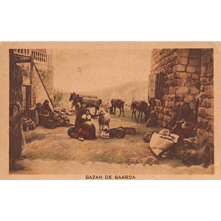 Rare collectable postcards of Lebanon. Vintage Postcards of Lebanon