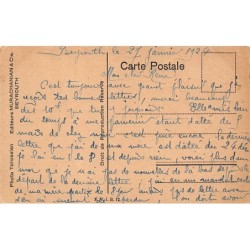 Rare collectable postcards of Lebanon. Vintage Postcards of Lebanon
