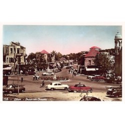 Rare collectable postcards of Lebanon. Vintage Postcards of Lebanon