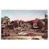 Rare collectable postcards of Lebanon. Vintage Postcards of Lebanon