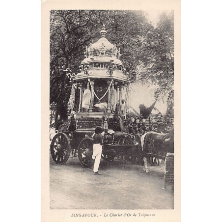 Rare collectable postcards of Singapore. Vintage Postcards of Singapore