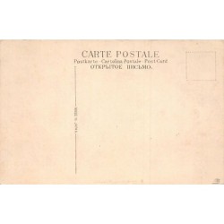 Rare collectable postcards of Singapore. Vintage Postcards of Singapore