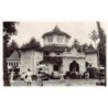 Rare collectable postcards of Sri Lanka (Ceylon). Vintage Postcards of Sri Lanka (Ceylon)