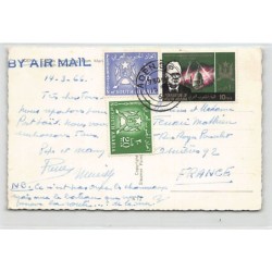 Rare collectable postcards of Yemen. Vintage Postcards of Yemen