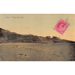 Rare collectable postcards of Yemen. Vintage Postcards of Yemen