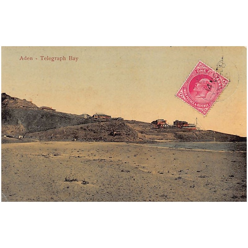 Rare collectable postcards of Yemen. Vintage Postcards of Yemen