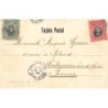 Rare collectable postcards of Ecuador. Vintage Postcards of Ecuador