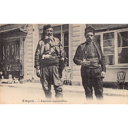 Rare collectable postcards of Albania. Vintage Postcards of Albania